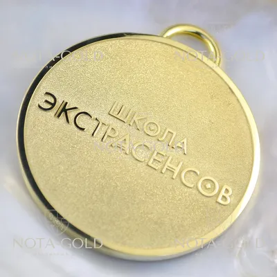 Медаль в подарочной открытке - Золотая бабушка, размер 0,3×7×7 см, упаковка  0,5×10×16 см, металл - Medaille купить в Германии - kaufbei.tv