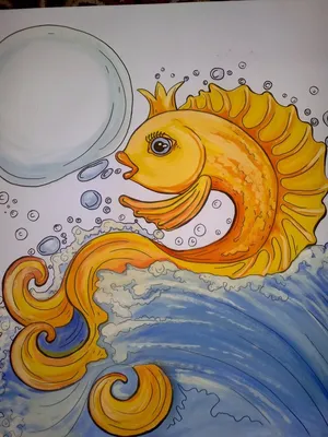 Рисунок \"Золотая рыбка\", автор Злобина Анна Александровна