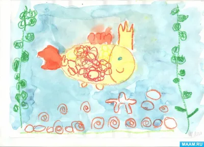Рисунок \"Волшебная золотая рыбка\", автор Шатрова Василиса