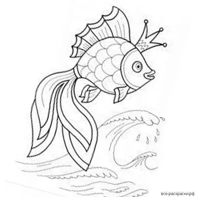 Картинки золотая рыбка сказка (52 фото) » рисунки для срисовки на  Газ-квас.ком