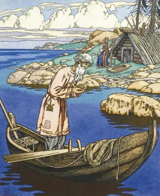 Сказка о рыбаке и рыке\" А. С. Пушкина: содержание и анализ