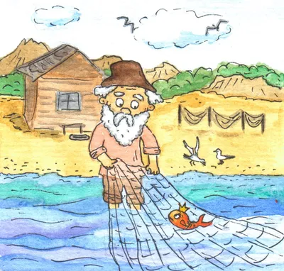 Иллюстрация Сказка о золотой рыбке в стиле детский |