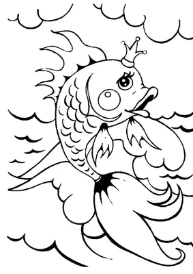 Золотая рыбка Сказка о рыбаке и рыбке Золотая рыбка Зоомагазин, рыба,  животные, услуги, апельсин png | Klipartz