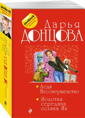 Золотая середина Форель Сетка Резиновая Размер М 450 х 330 мм (4576) –  купить по низким ценам в интернет-магазине Joom