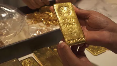 Цены на золото упали до минимума с марта 2023 года | РБК Инвестиции