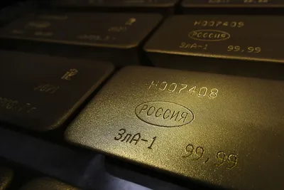 Красцветмет - Золото в гранулах: узнать цену, купить в Москве  аффинированные драгоценные металлы от производителя Красцветмет