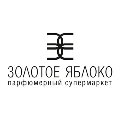 Магазин «Золотое Яблоко» в Уфе откроется 30 августа | Sobaka.ru