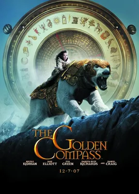 Золотой компас (2007) (DVD-R) - купить с доставкой по выгодным ценам в  интернет-магазине OZON (1215161762)