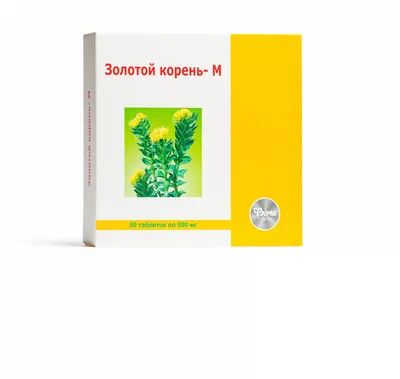 Родиола розовая (Золотой корень) Алтайский — купить в Красноярске. Народная  медицина на интернет-аукционе Au.ru