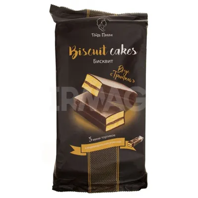 The Belgian Трюфели шоколадные бельгийские конфеты в коробке подарочные