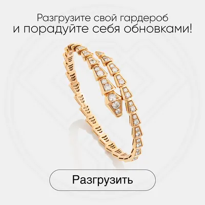 Ювелирный магазин «7 Карат» — Ювелирные изделия и украшения в магазинах  Минска и в интернете