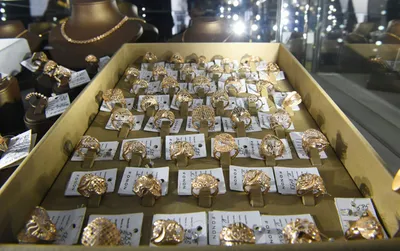 Золотые изделия✴️ купить украшение из золота 585-й пробы в гипермаркете  Злато
