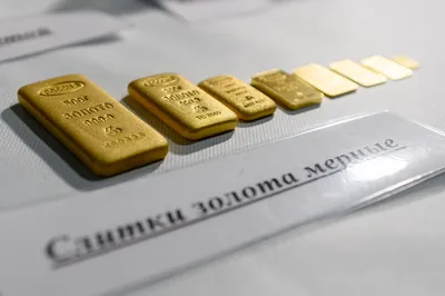 Узбекистан начнет продавать иностранцам золотые слитки. | Пикабу