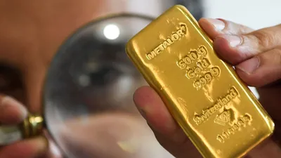 Мнение: стоит ли в Узбекистане вкладывать деньги в золотые слитки – Spot