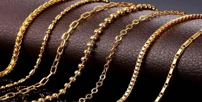 Купить 2 шт., металлические золотые цепочки для сумок, 120 см, замена  цепочки для кошелька, металлическая плоская цепочка для сумки на плечо |  Joom