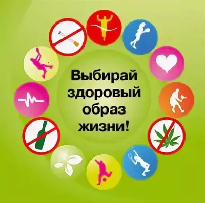 Гражданам | Министерство здравоохранения Калининградской области