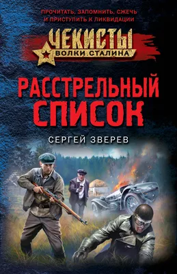 Сергей Зверев: «Никогда не успокаиваться и все время быть в поиске» –  Новости – Школа коммуникаций – Национальный исследовательский университет  «Высшая школа экономики»