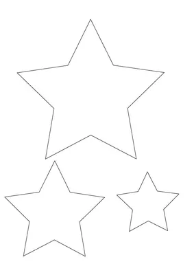 Вифлеемская звезда шаблон - 74 фото