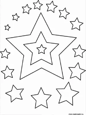 Белый треугольник шаблон, звезды шаблон, угол, белый, треугольник png |  PNGWing