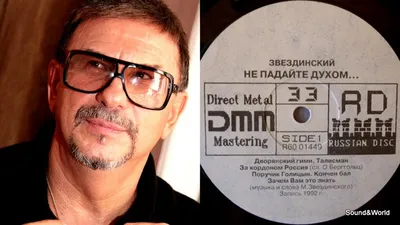 Короли и королевы русского шансона 90-х годов | Ох уж эти 90-е | Дзен