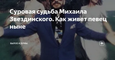 https://dzen.ru/a/W_rB53l1JACpK-P7