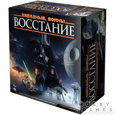 Лучшие аналоги Лего Звездные Войны Star Wars 2023