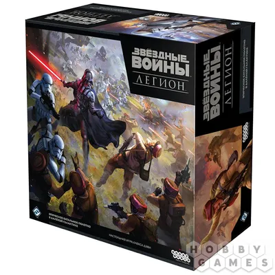 Звездные Войны (Star Wars) :: сообщество фанатов / картинки, гифки,  прикольные комиксы, интересные статьи по теме.