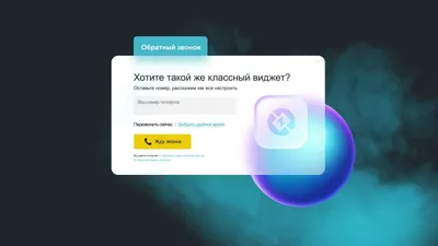 Как выглядит девочка из фильма ЗВОНОК